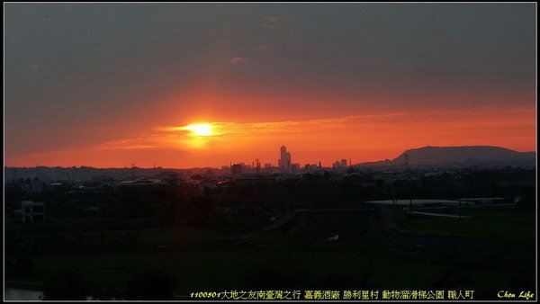 B57大地之友南臺灣行.jpg