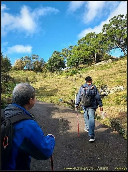 002楊梅秀才登山步道.jpg