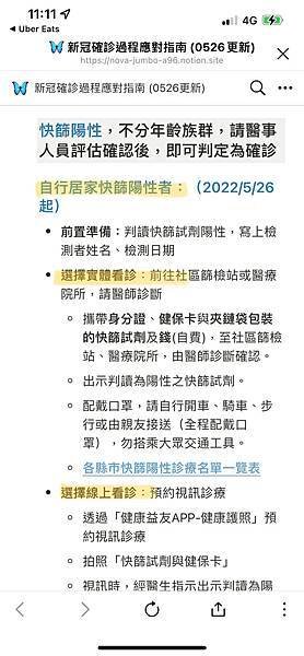 D330B3F2-DBCB-4F0C-8AE9-4C998C144F1F.jpg