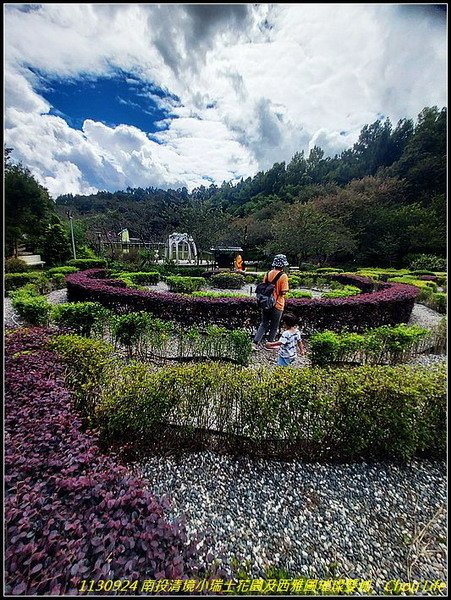 B32清境小瑞士花園.jpg