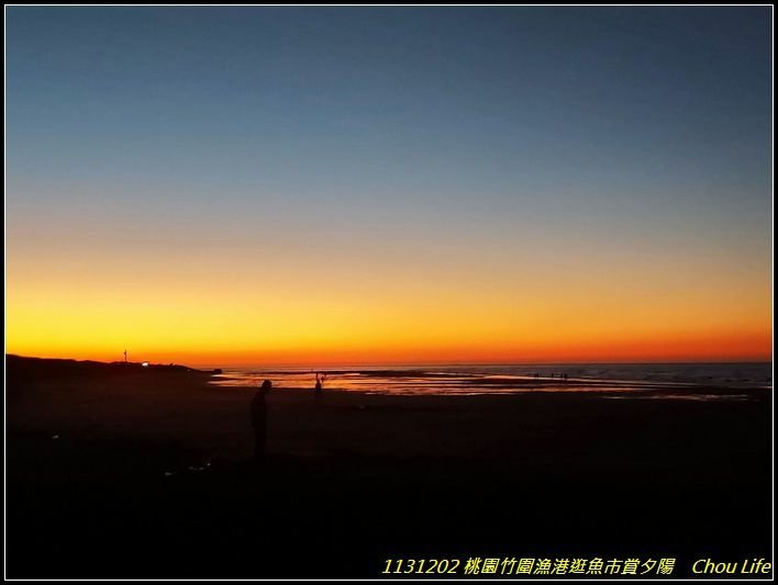 B48竹圍漁港逛魚市賞夕陽.jpg