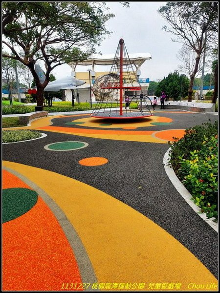 B05龍潭運動公園.jpg