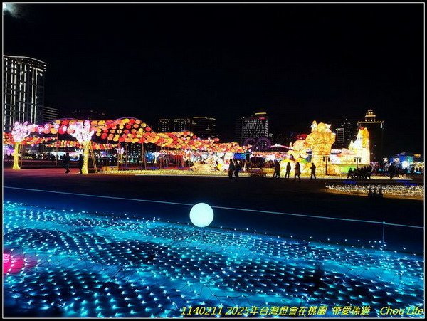 B37  2025年台灣燈在桃園.jpg