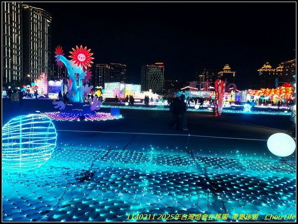B38  2025年台灣燈在桃園.jpg