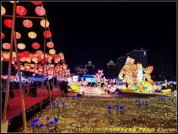B48  2025年台灣燈在桃園.jpg