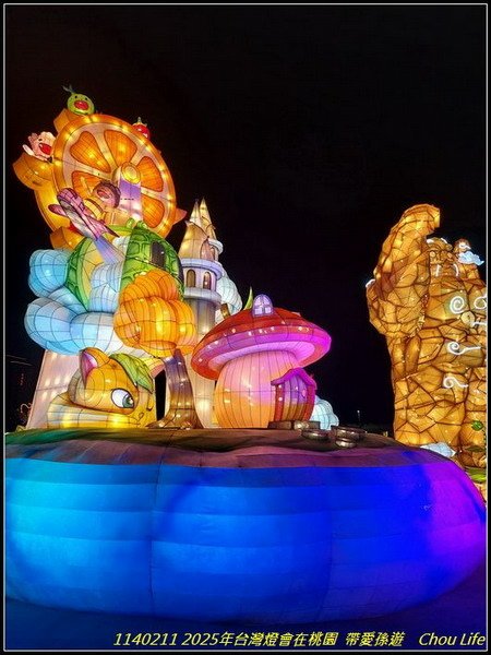 B49  2025年台灣燈在桃園.jpg