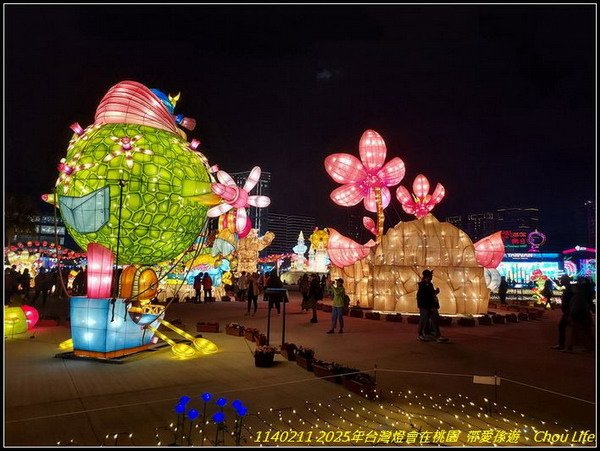 B52  2025年台灣燈在桃園.jpg