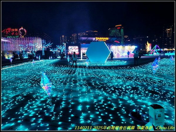 B55  2025年台灣燈在桃園.jpg