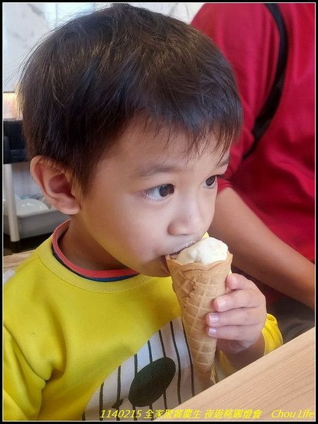 B05 全家聚慶生.jpg