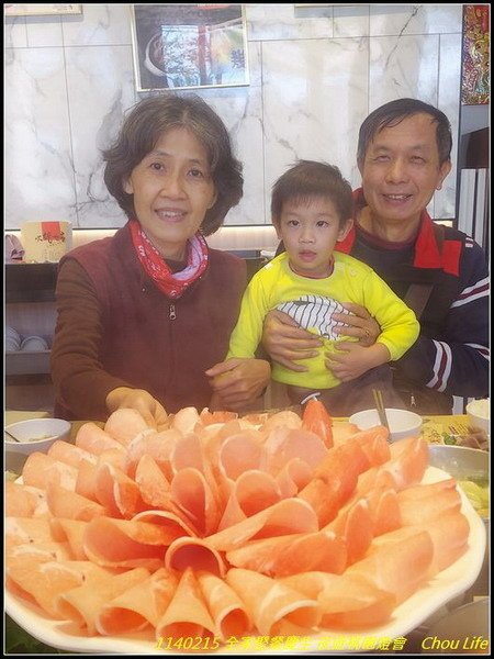 B04 全家聚慶生.jpg