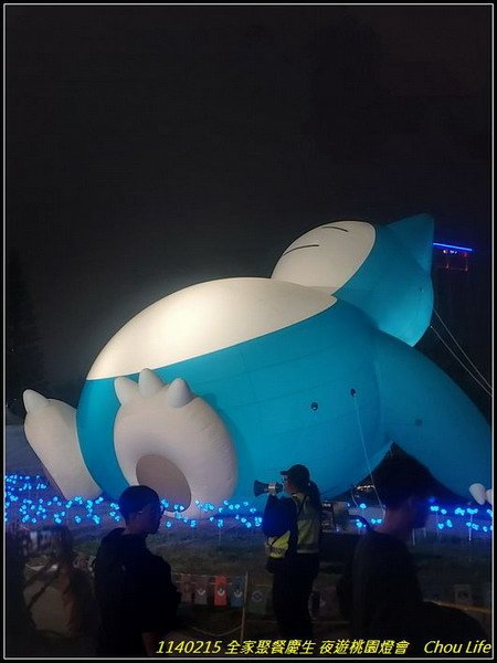 B14 全家聚慶生.jpg
