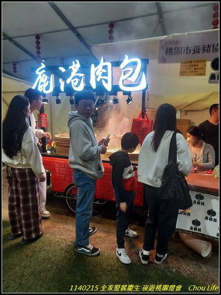 B29 全家聚慶生.jpg
