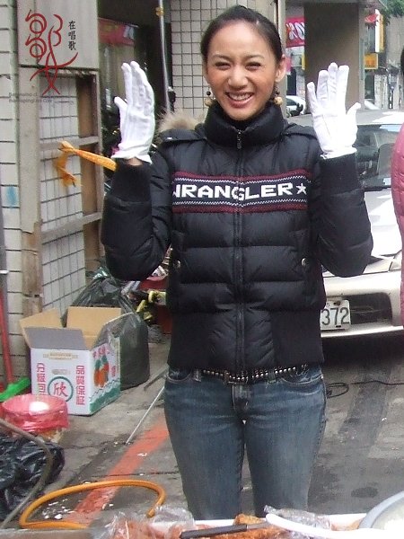 2009.01.09美人晚點名1.jpg