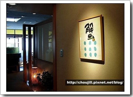 DSCN1816.JPG
