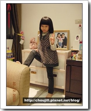 DSCN5782.JPG