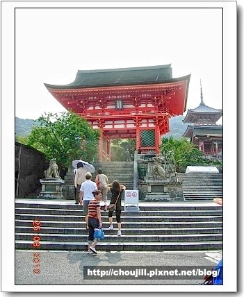 DSCN1767.JPG