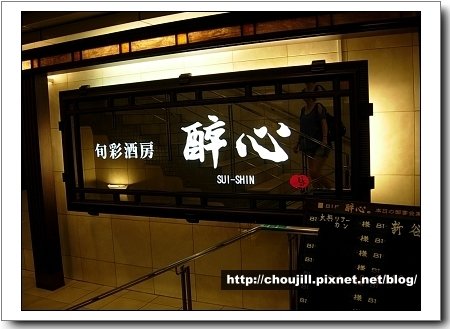 DSCN1749.JPG