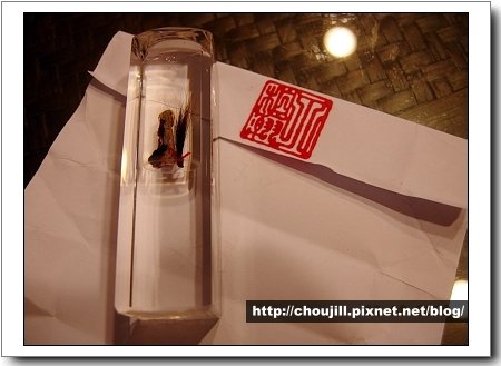 DSCN9364.JPG