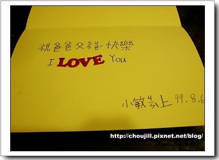 DSCN1159.JPG
