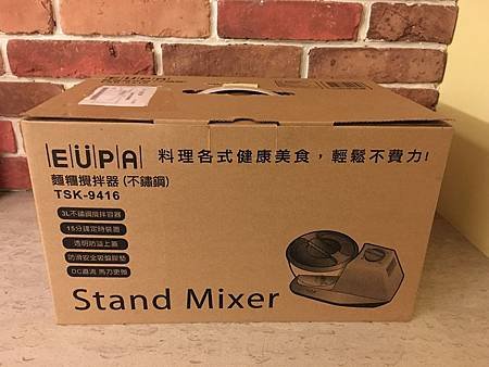 20171208174542_IMG_7336.JPG