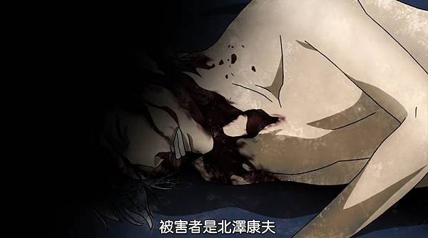 濱虎02-05