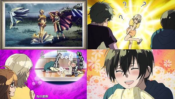 02-09