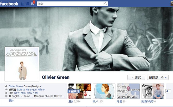 olivier fb