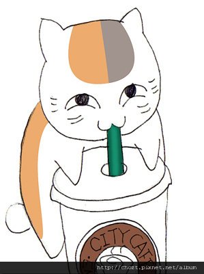 貓咪老師