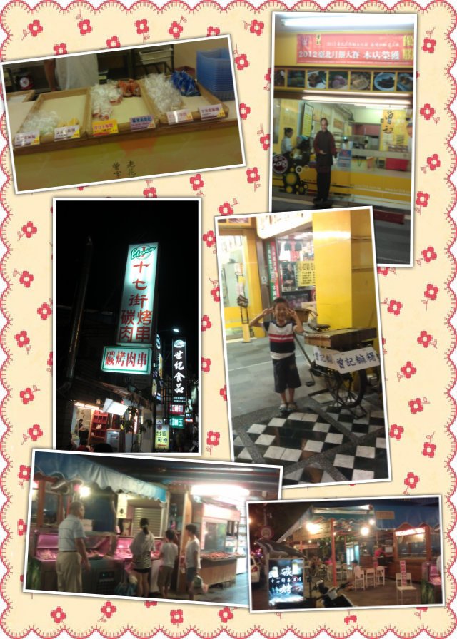 pt2014_08_29_23_50_08