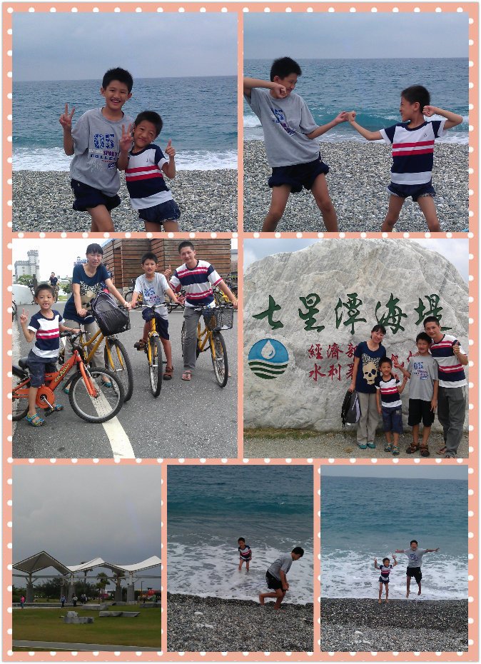 pt2014_08_29_21_19_40