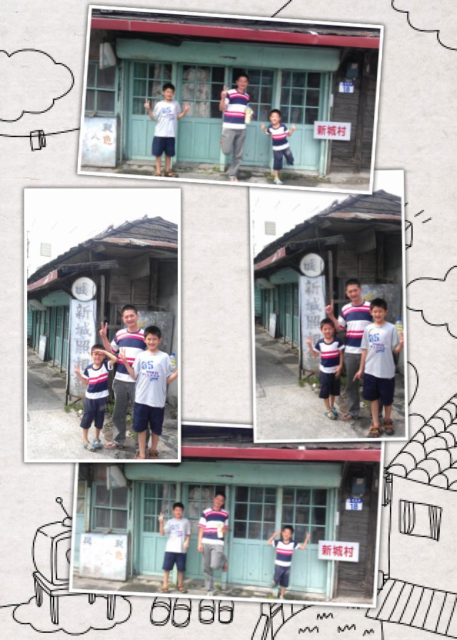 pt2014_08_28_19_04_24