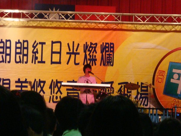 創作歌手.JPG