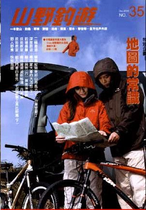 未命名--4.gif