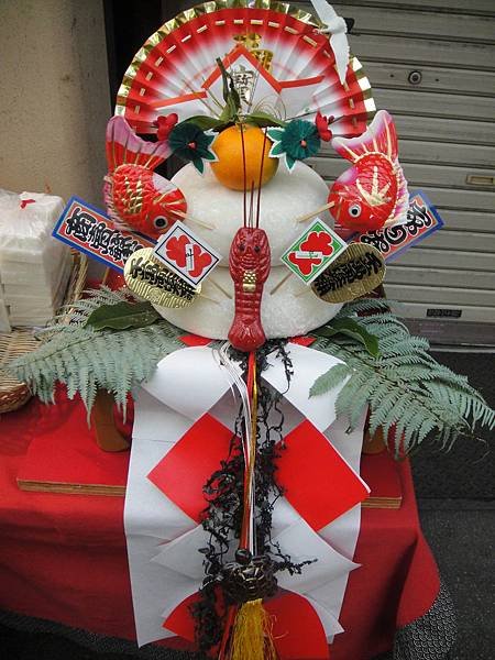 DSC02086.JPG