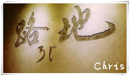 10719509_837472336272868_1233139491_n_副本.jpg