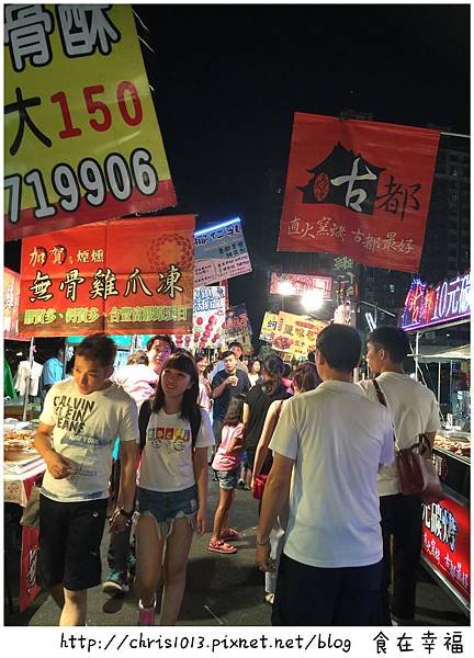IMG_0701_mini_meitu_40.jpg