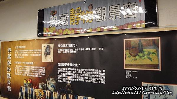 DSC05603
