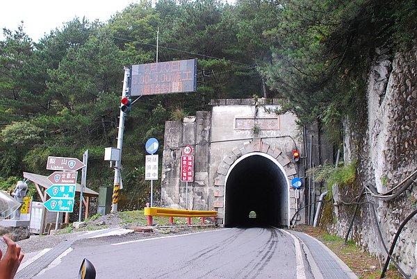 合歡山隧道