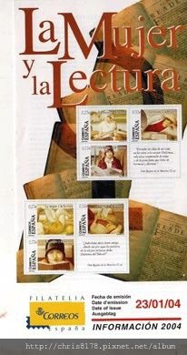 IMG_Fabio_stamps.jpg