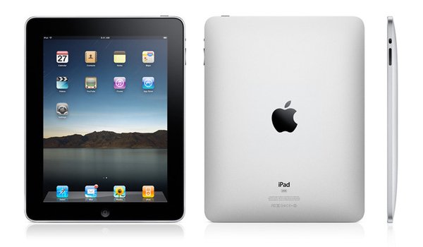 apple-ipad-64gb.jpg