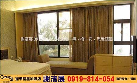 市政馥都4.jpg