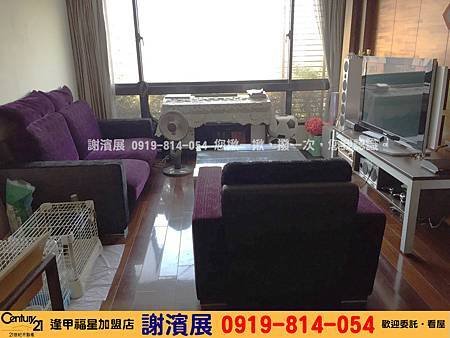惠宇人文臻觀_4.jpg