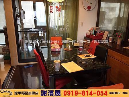 惠宇人文臻觀_5.jpg