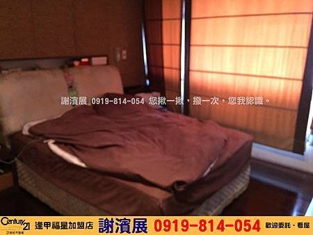 惠宇人文臻觀_6.jpg