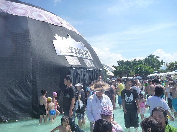 P1010560.JPG