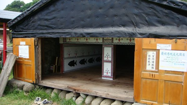 DSC04028.JPG