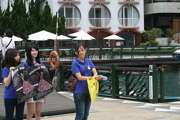 IMG_3396.JPG