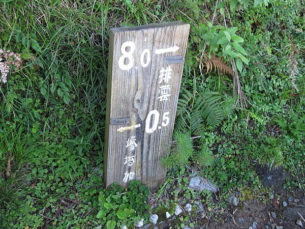 IMG_0202.JPG