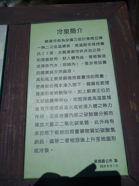 P1010915.JPG