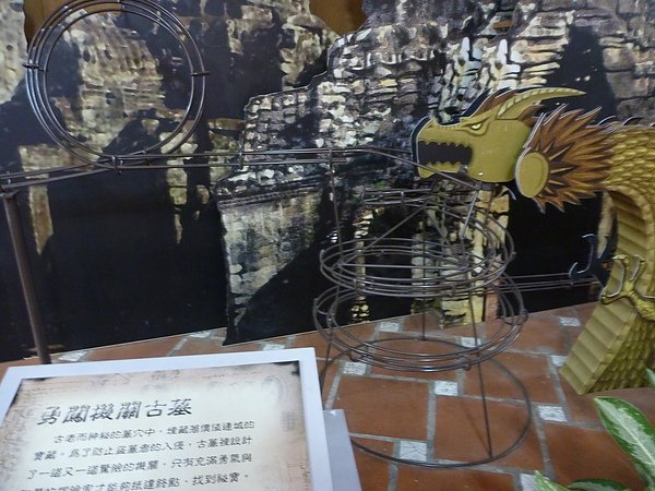 P1010626.JPG